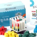 시그마웰 이미지