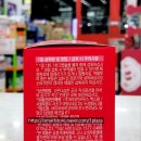 일등프라자약국 이미지