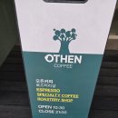 (내돈내산)남양주 호평 카페 추천 : 호만천 근처 초록초록한 카페 "오든커피 로스터리"