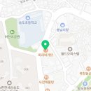 파리바게트(부산송도점) 이미지