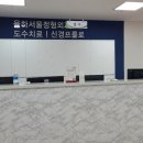 이끌림정신건강의학과의원 티스토리