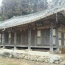 충장공 부조묘 이미지