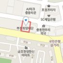 부천벤처협회 무료직업센터 티스토리