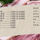 고과장 네이버블로그