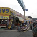 목포새우젓갈