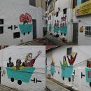 평택국제중앙시장 이미지