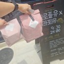 별보라헤어아트 이미지