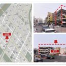 시흥메디칼빌딩 이미지