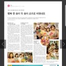 희즈비