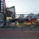 나주식당 이미지