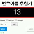 버거러버 이미지