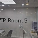 정관장 앞 횡단보도 이미지