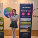 파크힐 여의도 이미지