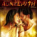 아그니파스 Agneepath , 2012 인도 | 액션, 범죄 감독카란 말호트라 출연리틱 로샨, 프리얀카 초프라, 산제이 더트, 리쉬 까푸르 이미지