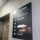 경호네 | 홍대 클럽거리 맛집, 전라도식 요리주점 '경호네' 방문 후기