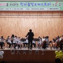 왕미초등학교 이미지