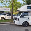 한탄강 유원지2 이미지