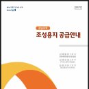율하주유소 이미지
