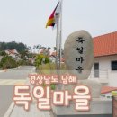 마인저 하우스 네이버블로그