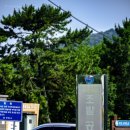 조밭 공영주차장 이미지