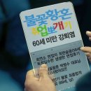 주식회사 차리다