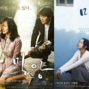 밀양동명고등학교 이미지