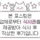 화목노래연습장 이미지