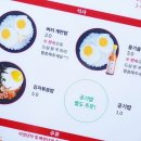 장군닭발 이미지