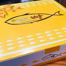 부산고등어빵 이미지