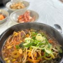 현리747 이미지