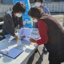 기동마을회관 이미지