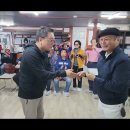 제354-A지구 청마회와 서울뉴강남라이온스클럽, 철원군발달장애인협회 후원 이미지