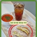 배통치킨둔곡지구점 | 둔곡동맛집 대전 유성 카페 추천 위클리베이글