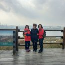 재경 중동 산악회 104차 산행 마포 상암 하늘공원 이미지