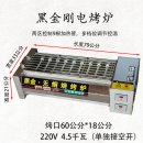 상업용 81 이미지