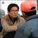 태평직업소개소