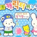 영아트 이미지