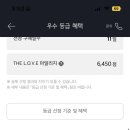 호텔MVG 이미지