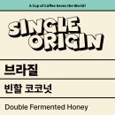 종로-종로-종로-종-145 | 카페 그 다음엔 백화점에서 Shopping 오후 다섯시엔 노을을 등지고 산책