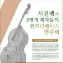 설컴퍼니 이미지