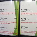 반포대로30길 55 이미지