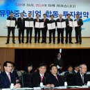 내포산업㈜ 이미지