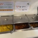 동화셀프서비스 - 은평구 | 동화셀프서비스