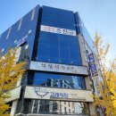 고래식당둔산점 네이버블로그
