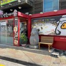 삼춘이야기 이미지