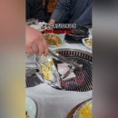 은하수횟집장어구이
