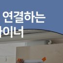 콜론컬럼