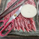 안동황우촌 이미지