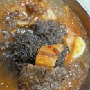 화로향 성서본점 이미지
