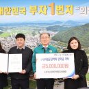 (사)덕성장애인생활자립협회